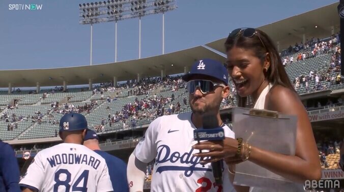 ハキハキとレポート