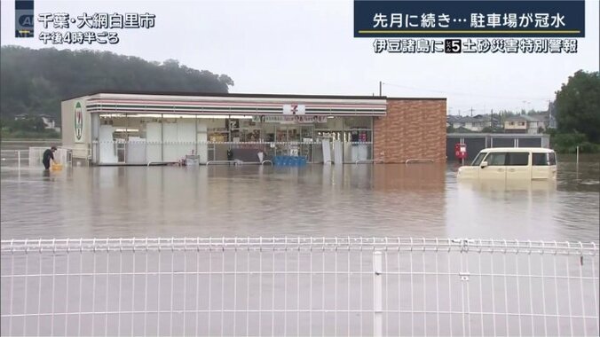コンビニ