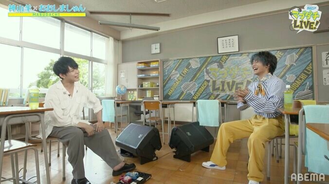 人見知りの人気TikTokerおおしましゅん、学生時代は非モテ「仲良し10人グループに1人でも知らない子が来ると…」 2枚目