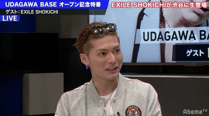 EXILE SHOKICHI、サウナ愛語る「週5で行ってます」「LAでも」 1枚目
