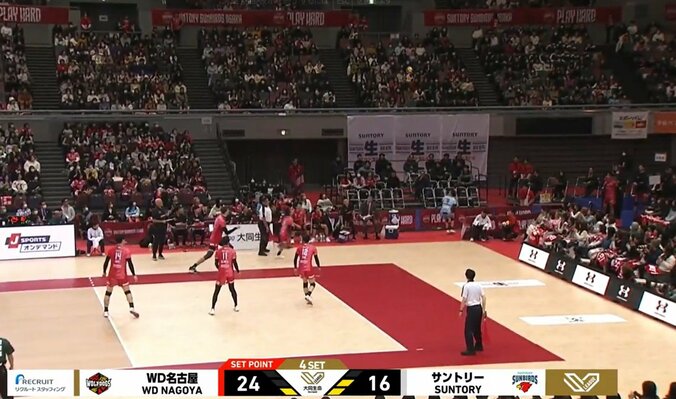 見事なレシーブ