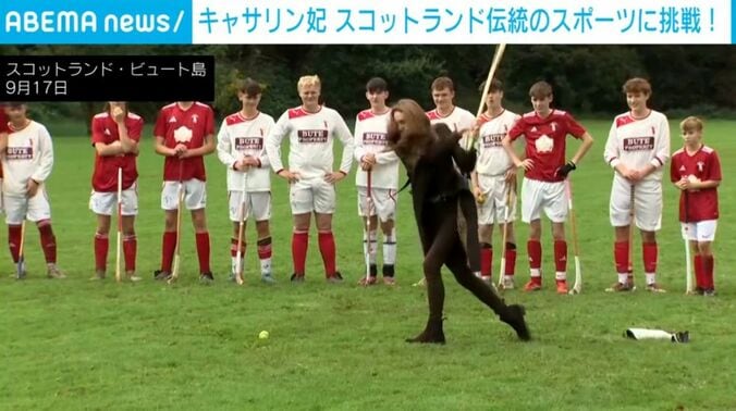 スコットランド・ビュート島