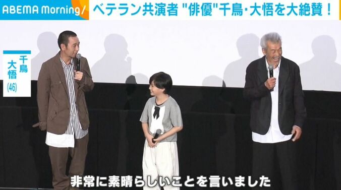 田中泯ら