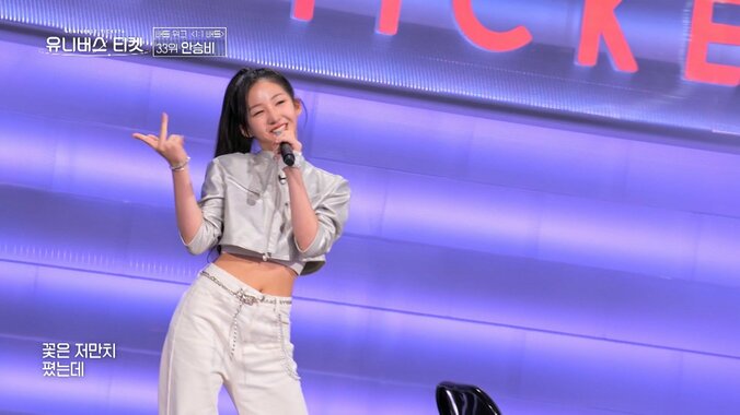 人気子供番組出身の13歳と14歳の少女「知り合いですが私の方が上」本番ステージでバチバチの戦い！会場戦慄 3枚目