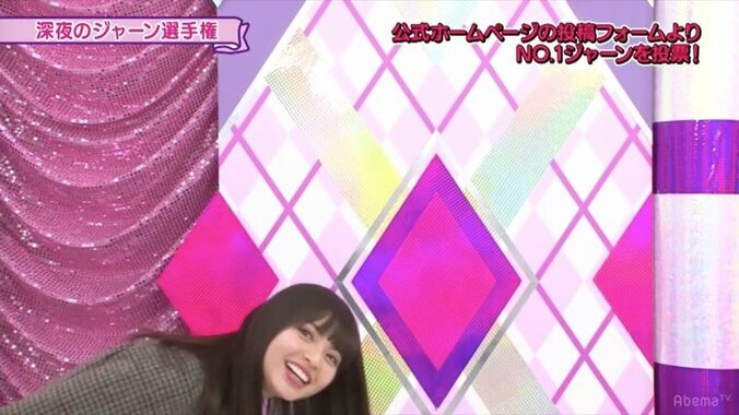 “生きる世界遺産”じゃーん選手権、優勝は齋藤飛鳥 1枚目