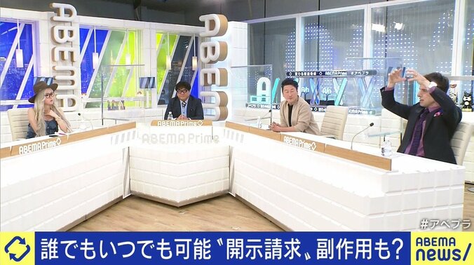 「原動力は政府への憤り」「協力的な担当者も多い」…コロナ在宅死の実態も明るみにした“開示請求の鬼”WADA氏に聞く、情報公開制度のリアル 10枚目