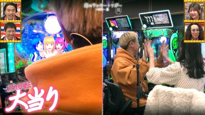 2人がハイタッチ