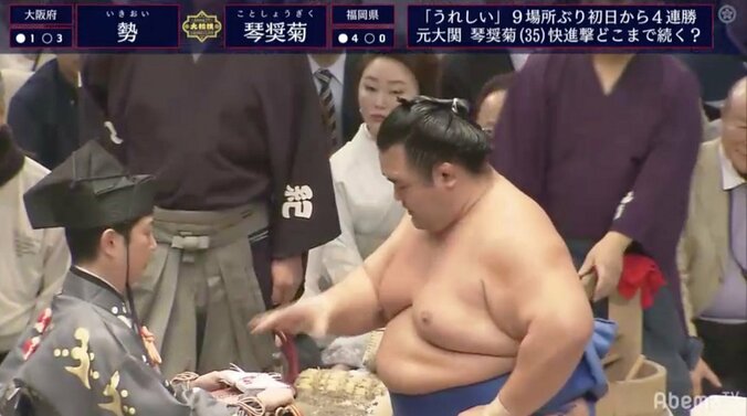 35歳・琴奨菊、元気です！　初日から磐石の5連勝　負傷の勢に何もさせず 1枚目