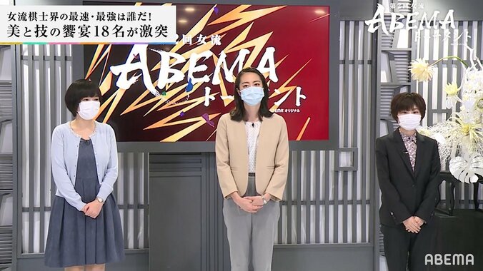 チーム伊藤、優勝候補・チーム里見をフルセットで撃破！“ネバギバ”精神でカド番から3連勝／将棋・女流ABEMAトーナメント 1枚目