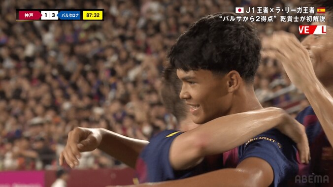 「高校生かい笑」バルサ17歳新星が神戸戦で“衝撃ハーフボレー弾”「まじ綺麗すぎる」「またヤバいカンテラーノ出てきたな…」ファン騒然 2枚目