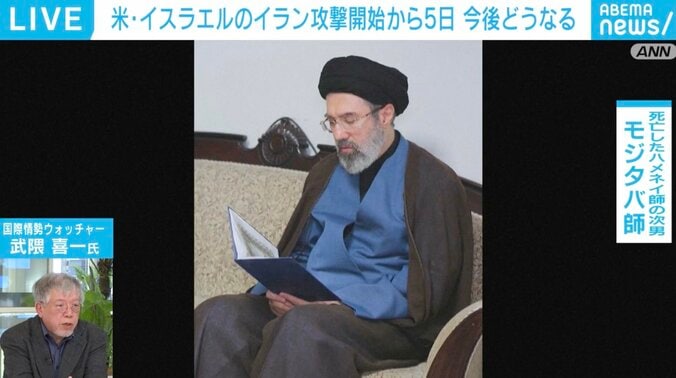 死亡したハメネイ師の次男