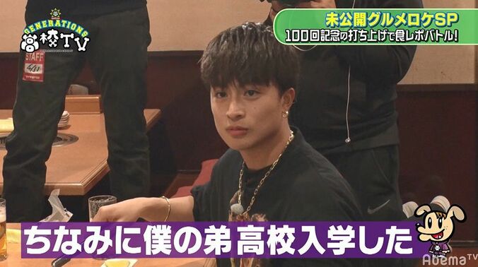 白濱亜嵐、高校1年生になった弟を語る　メンバーも「歌の才能が半端ない」「性格真逆」 2枚目