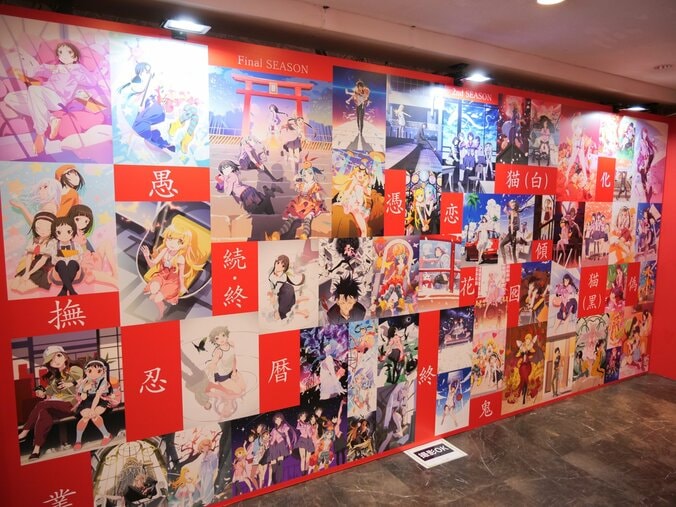 【写真・画像】原画や絵コンテなど、シャフトアニメ制作の歴史がここに！「シャフト50周年展」会場レポート　8枚目