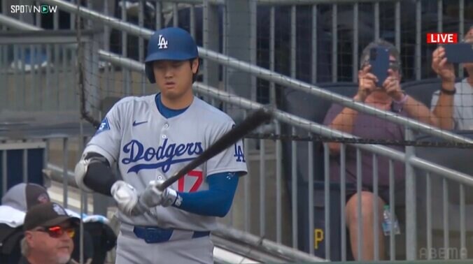 打席に入る前の大谷翔平