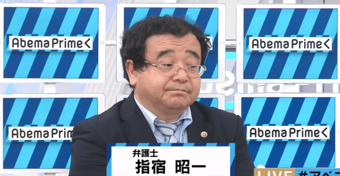 強制国外退去処分でタイ人母と日本生まれの息子が離れ離れに　堀潤「労働者として呼んだ側の責任は？」 7枚目