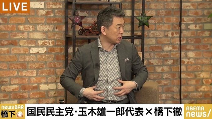 橋下氏も感嘆…50代でも体型を維持する国民民主党の玉木代表が独自のディープブレス、腕立て伏せを披露 4枚目