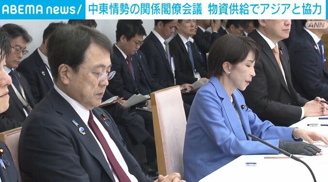 赤沢大臣、高市総理