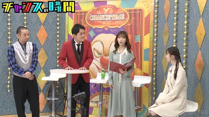 【写真・画像】千鳥ノブ「今は無惨なもん」31歳元国民的アイドルに辛辣コメント　2枚目