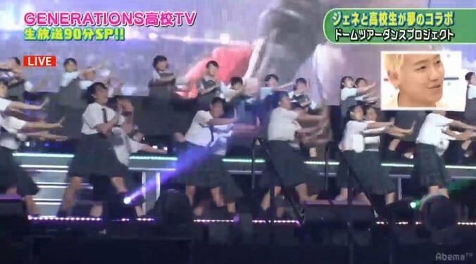 『GENE高』生放送中に片寄涼太のバースデー企画！メンバーからのプレゼントに王子・涼太の反応は？ 5枚目