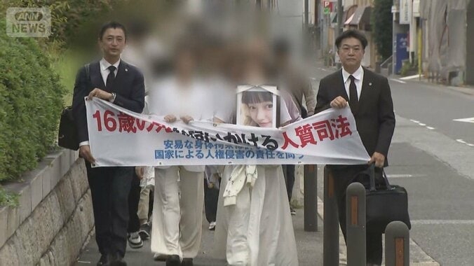 「娘に謝ってあげて」女性（16）が逮捕後に衰弱死…母親が国と兵庫県を訴え 1枚目
