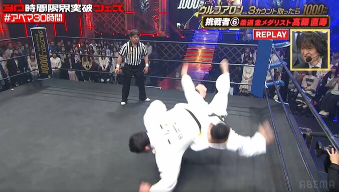 高藤直寿が…ウルフアロンの大外刈りで“くの字” 五輪金対決で衝撃1本 「バックドロップ」「首あぶない」「受け身スゴイ」夢の対決にファン大興奮 4枚目
