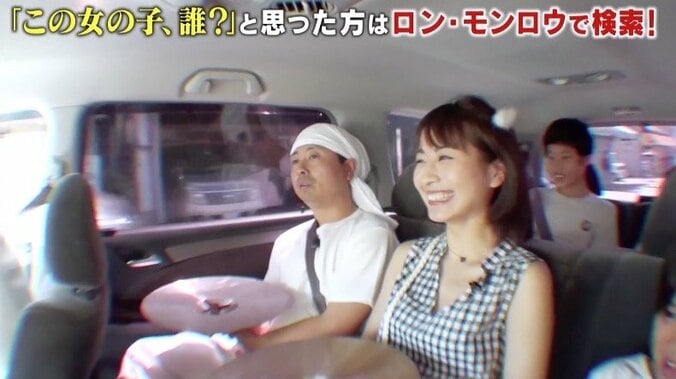 SNSで大反響の中国人美女・龍夢柔、歌声を披露！  視聴者から「歌上手い」の声 15枚目