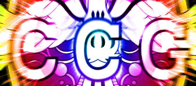 【写真・画像】スマスロ『L 東京喰種』のスペック・打ち方【スロット トーキョーグール】　14枚目