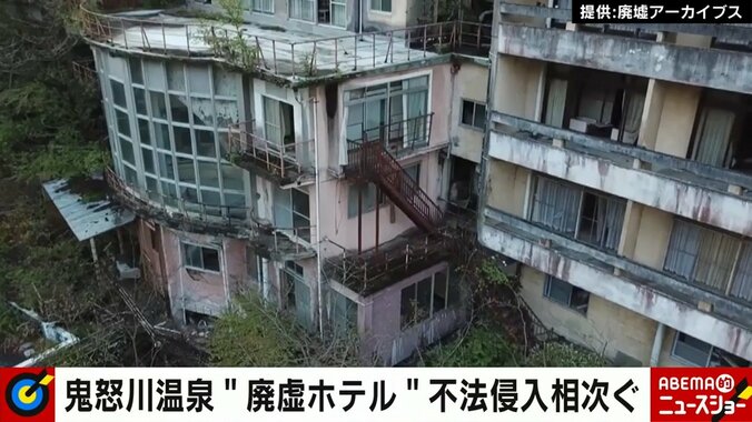 “破綻と夜逃げ”の連鎖…鬼怒川温泉の廃ホテル不法侵入問題 観光庁が最大1億円の解体補助金も市の担当者「1億はちょっと厳しい」 1枚目