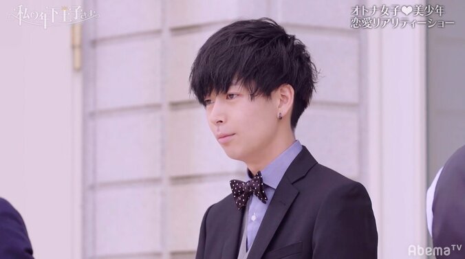 『私の年下王子さま』新章スタート！　新たな年下王子について、青山テルマ「優樹菜が好きそうな男性が多い」 15枚目