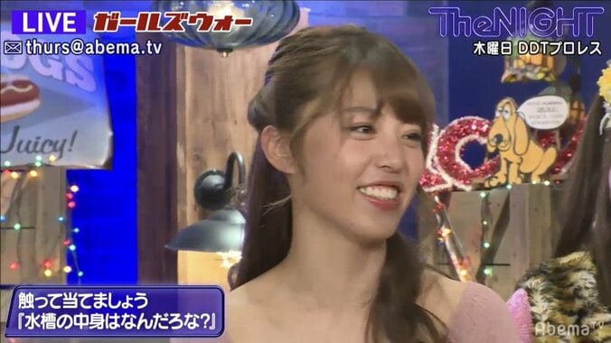 “干物グラビア”で話題の吉野七宝実、またもや“鼻フック”の餌食に 3枚目