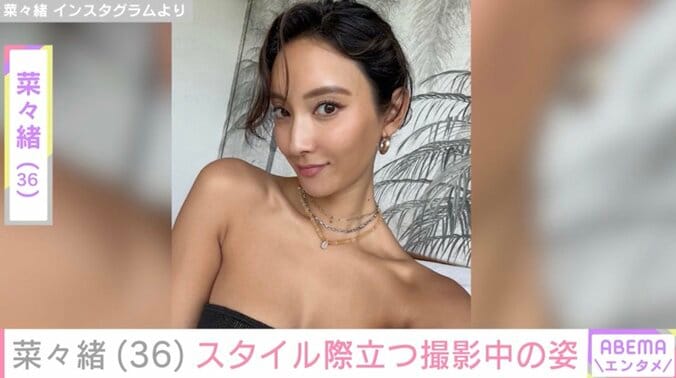 【写真・画像】“大胆ビキニが話題”菜々緒(36)抜群のスタイル際立つ雑誌撮影中の様子　1枚目