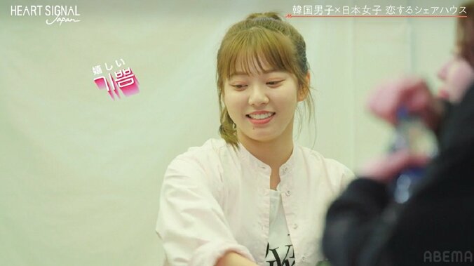 元アイドル男子を巡り女性たちの目線がバチバチ…スタジオ「嫉妬に狂った目になってる！」『HEART SIGNAL JAPAN』第5話 6枚目