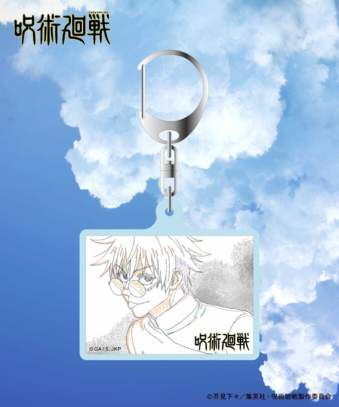 【写真・画像】『劇場版総集編 呪術廻戦 懐玉・玉折』のアニメーション“原画”が描かれたオリジナルTシャツが登場！予約受付中　6枚目