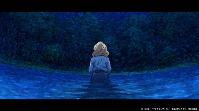 “湖に消えた美しい天⼥の伝説”が語られる…アニメ『薬屋のひとりごと』第50話あらすじ・先行カット公開 3枚目