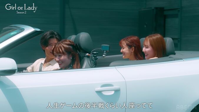 【写真・画像】27歳美人ストレッチトレーナー、”王子様似”で一目惚れしたイケメン経営者と初デートに行くも「普通に萎える」「無理になってきた」　3枚目