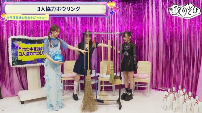 【写真・画像】川口莉奈「幼い頃、父にホラー映画を観せられていた」独自の英才教育&特技の“歯笛”披露　3枚目