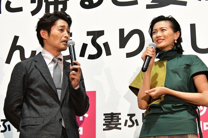 安田顕、榮倉奈々と夫婦役で「NACSといるより、あなたといる方が全然楽しい」 1枚目