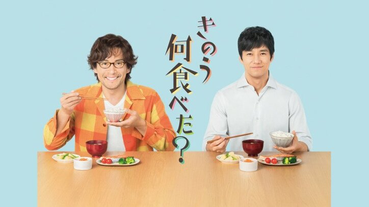 ハリセンボン春菜 誕プレに貰った大好きな食材で料理 最高 完璧 の声 話題 Abema Times
