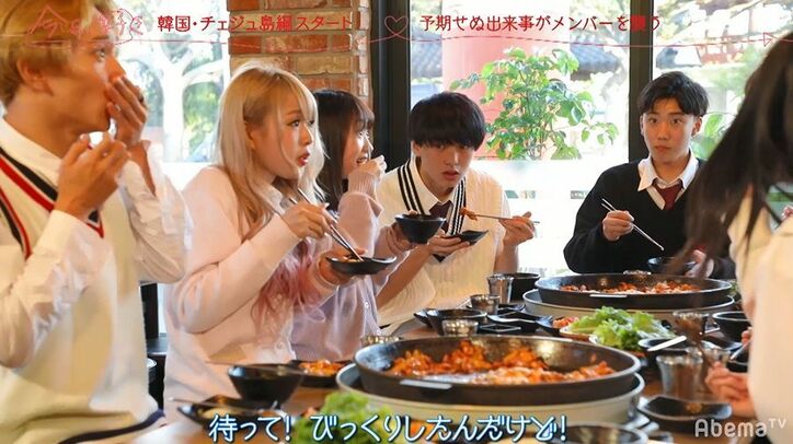 『今日好き』人気男子・のあ、金髪にイメチェンしてリベンジするもあの子を引きずり…「忘れられない」