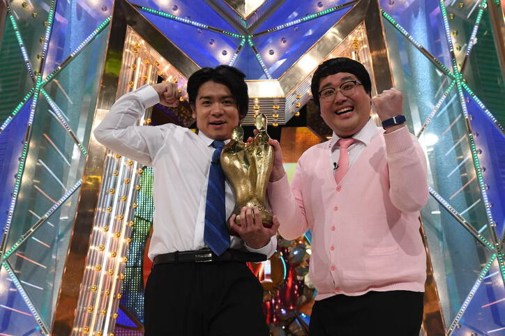 『M-1』優勝はマヂカルラブリー！野田クリスタル、歓喜のコメント「最下位取っても優勝することがあるんで皆さん諦めないで下さい」