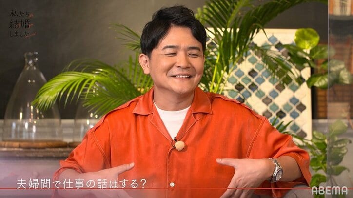 三浦翔平、妻・桐谷美玲と家庭内で仕事の話も、台本読みを「お願いすることもあります」