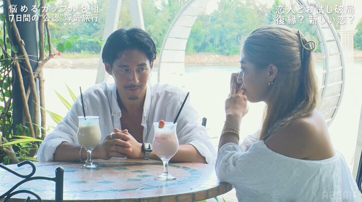 「他の男性とチューしちゃった」久しぶりに会った彼女が泣きながら浮気を告白、彼氏は呆然…『隣恋4』#6