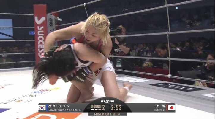 【写真・画像】【全試合速報します】RIZIN.50（ライジン50）対戦カード・大会情報・試合速報　9枚目