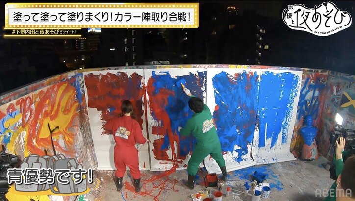 『声優と夜あそび ウォーカーズ』