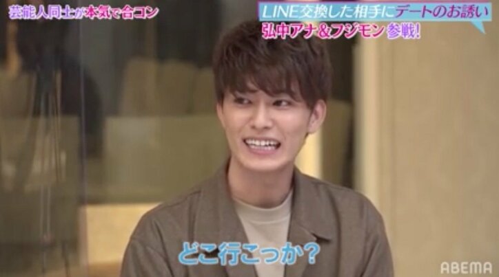 芸能人合コンでカップル成立！リアルなやりとりにヒロミ＆指原も大興奮