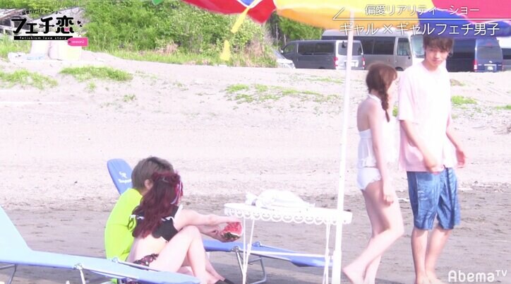 気になる女子と全く同じ顔の子が現れたら?双子の原宿ギャルが男を巡って恋の火花を散らす!『フェチ恋season2』