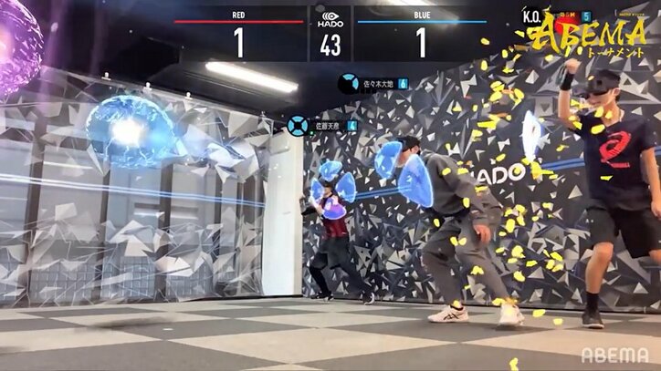 佐藤天彦九段がまさかの横っ飛び！トップ棋士が本気モードでHADO砲発射 ファンは「これは神回」「チームワーク最高」と歓喜