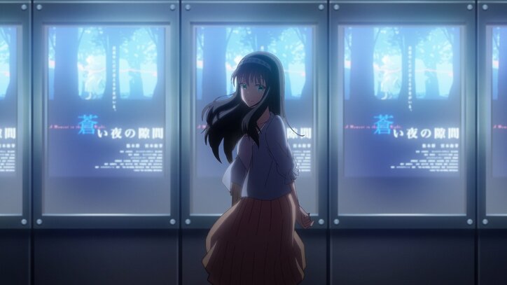 【写真・画像】 3枚目