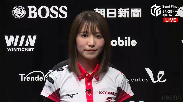 伊達朱里紗