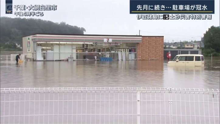 コンビニ